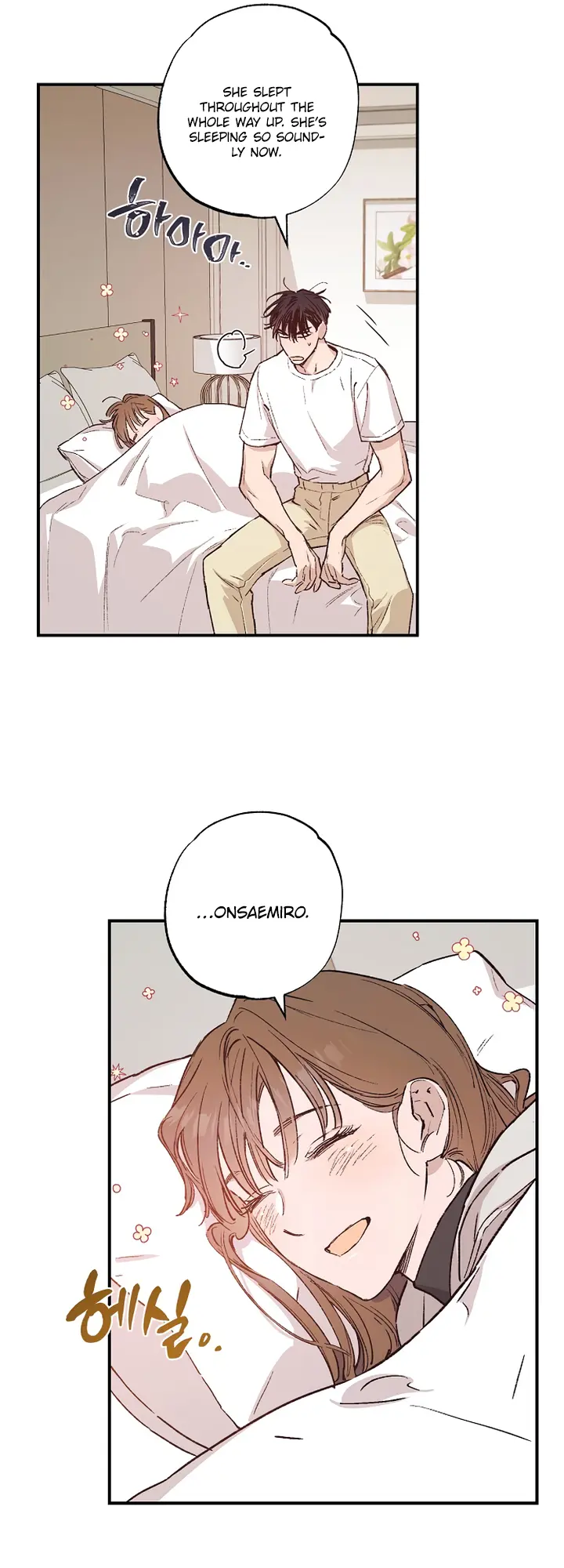 Onsaemiro Episode 37 - Page 21