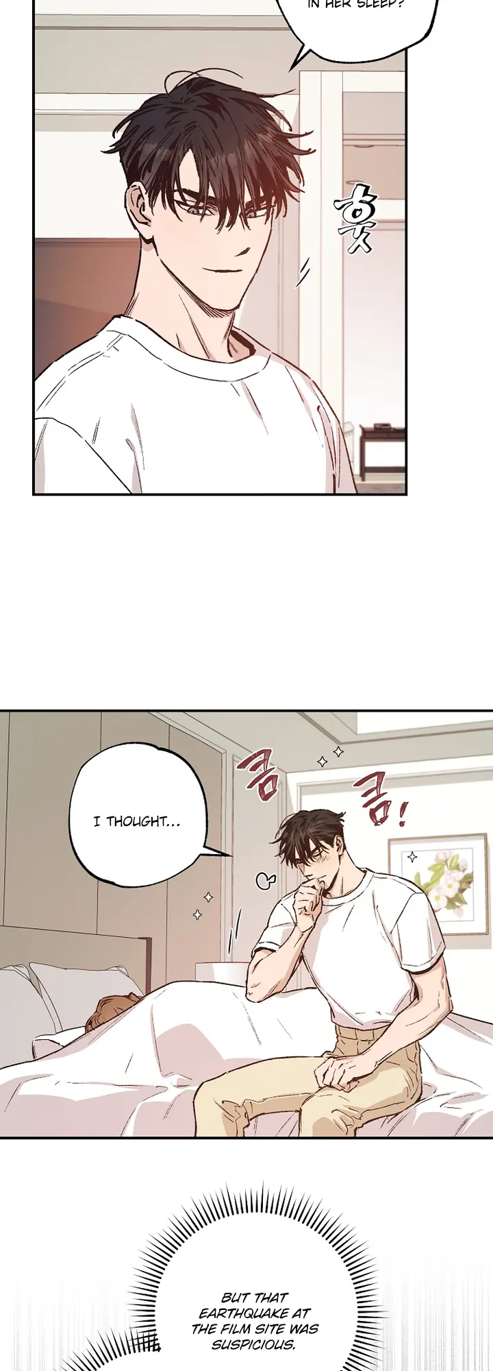 Onsaemiro Episode 37 - Page 23