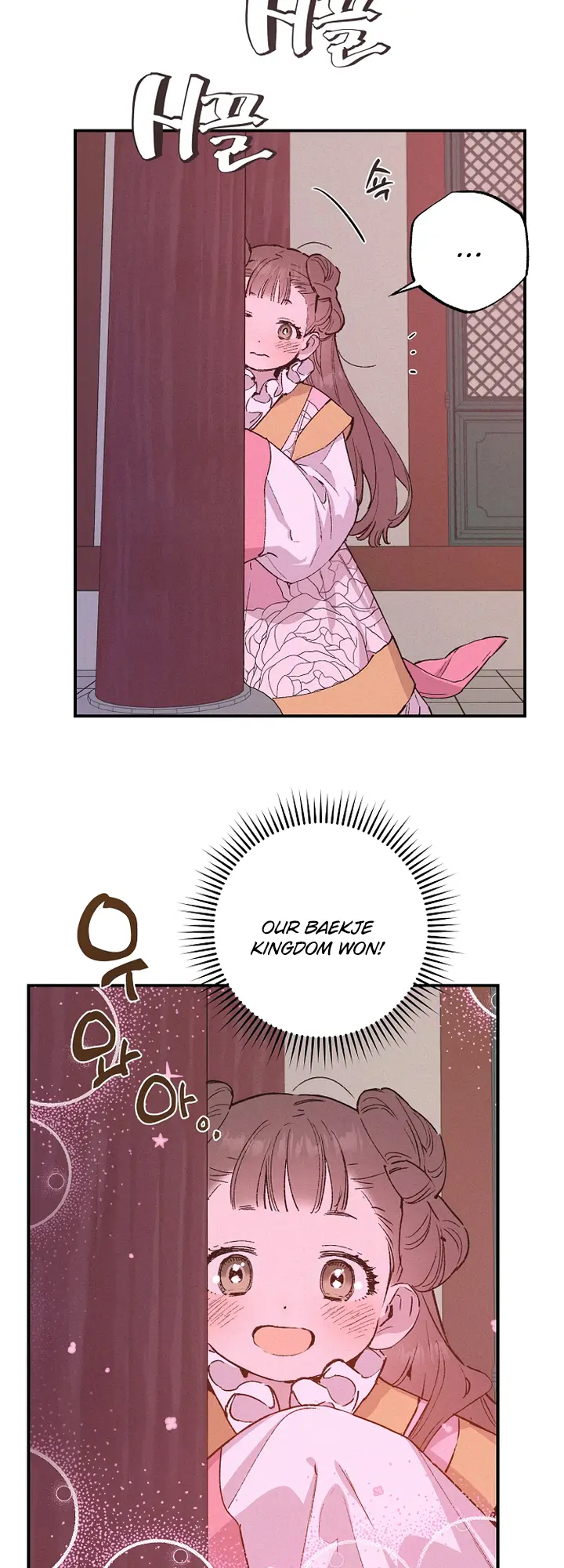 Onsaemiro Episode 37 - Page 33