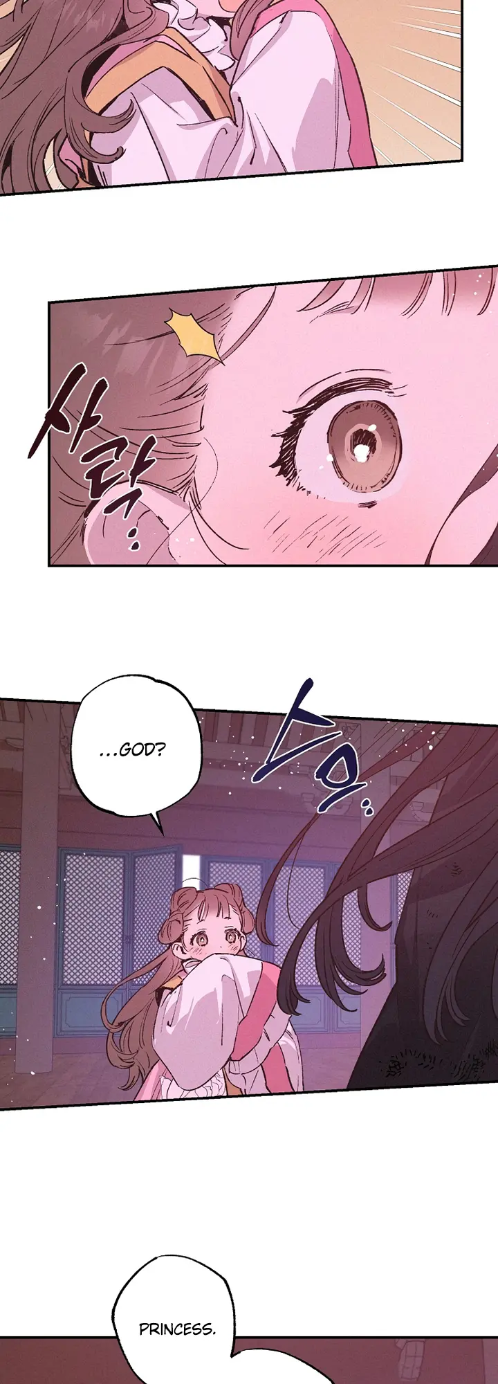 Onsaemiro Episode 37 - Page 37