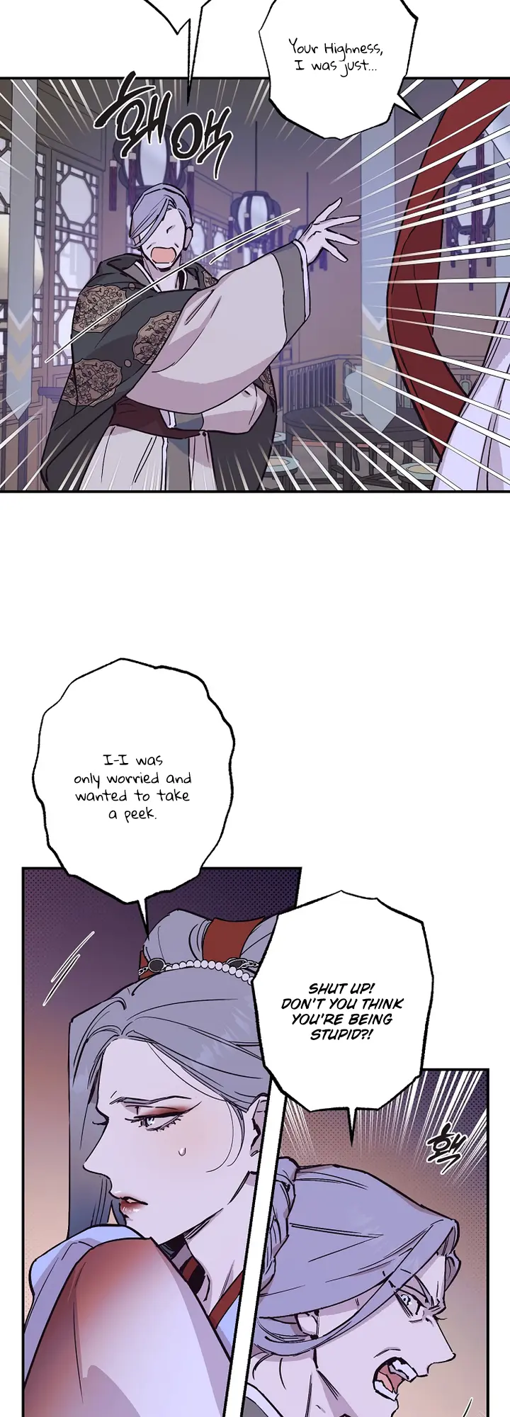 Onsaemiro Episode 37 - Page 6