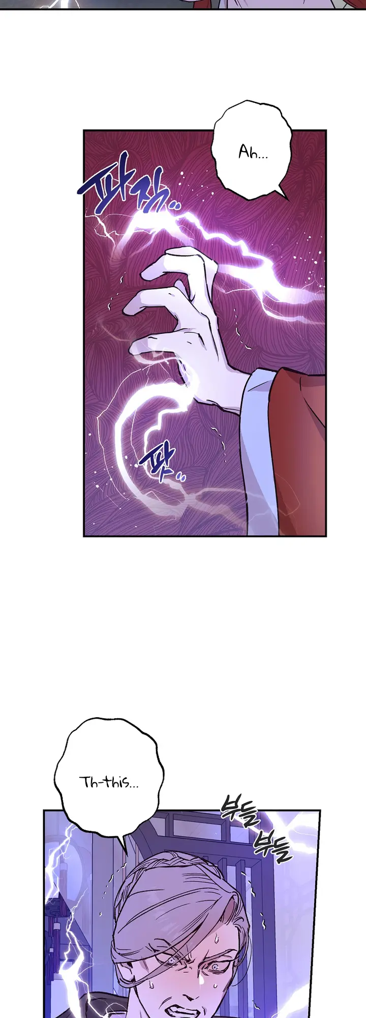 Onsaemiro Episode 37 - Page 8