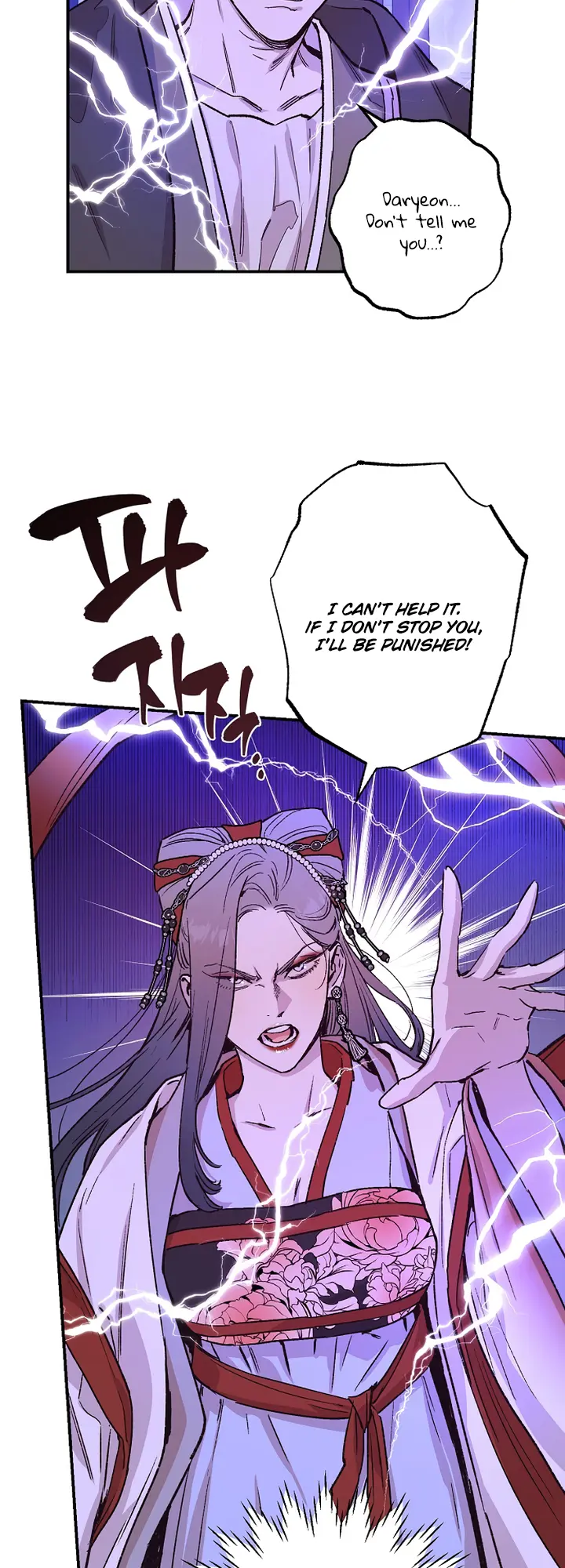 Onsaemiro Episode 37 - Page 9