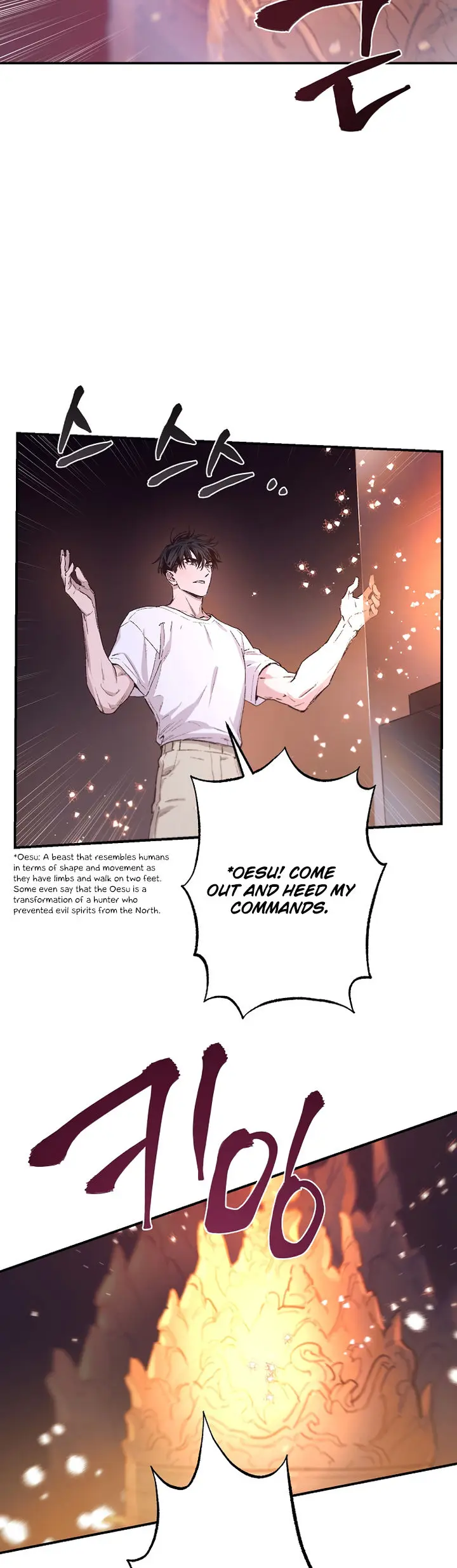 Onsaemiro Episode 38 - Page 22