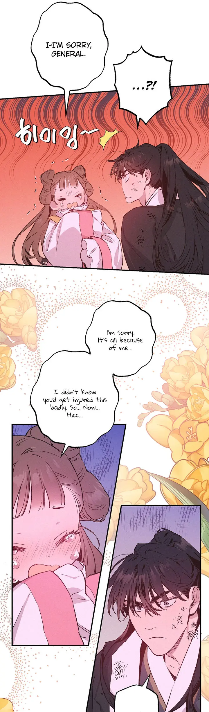 Onsaemiro Episode 38 - Page 9