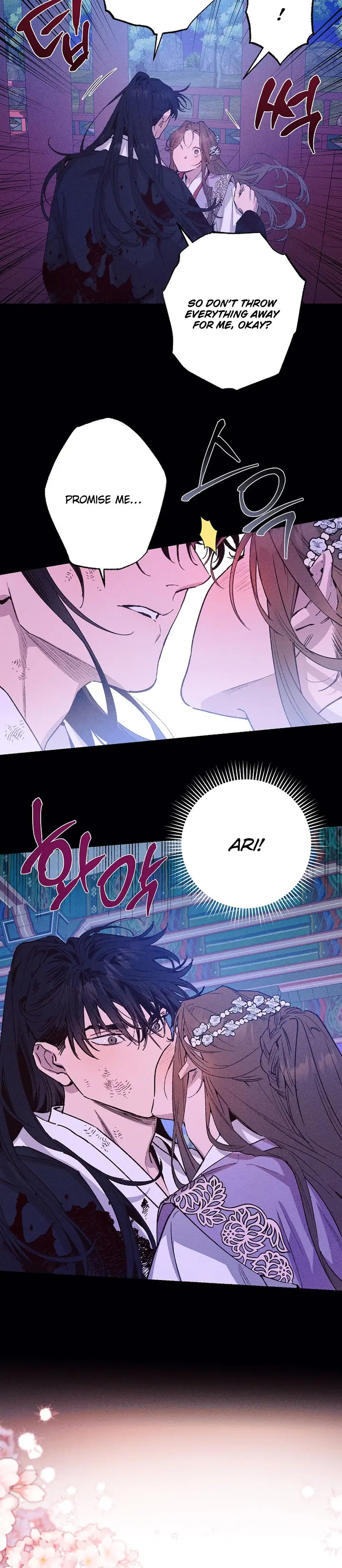 Onsaemiro Episode 39 - Page 12
