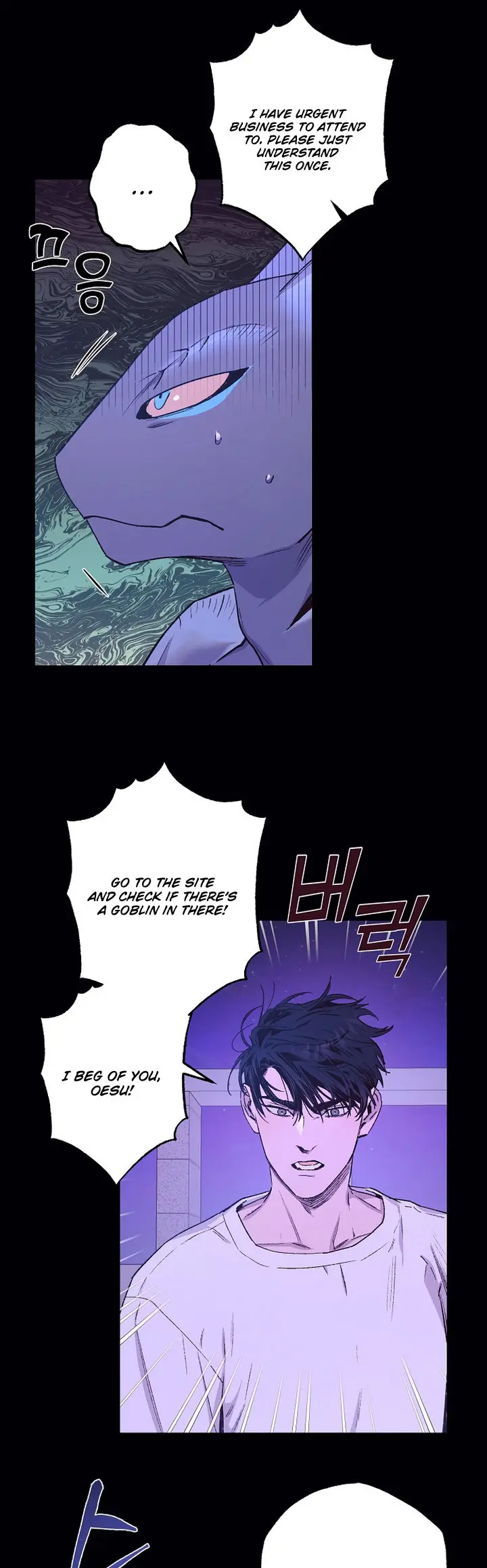 Onsaemiro Episode 39 - Page 22