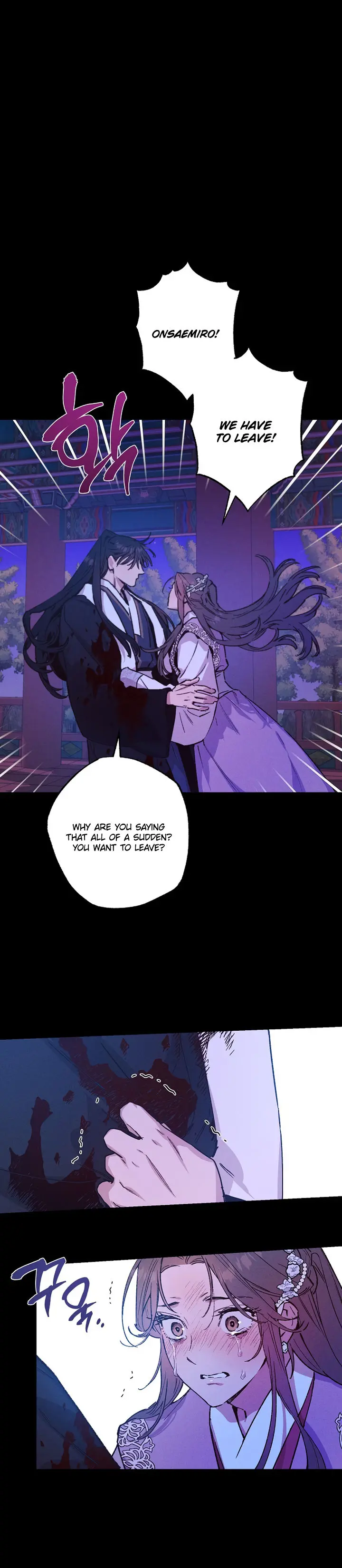 Onsaemiro Episode 39 - Page 8