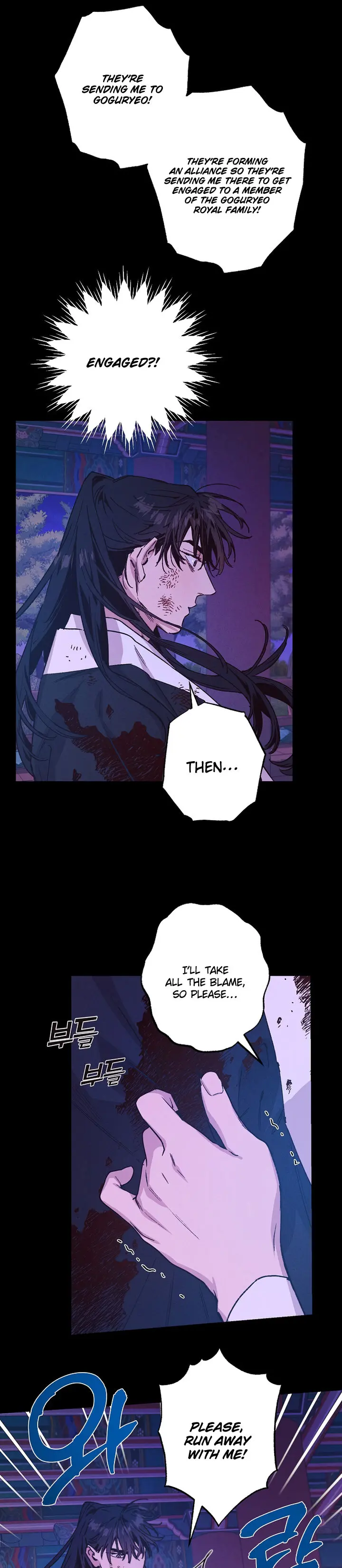 Onsaemiro Episode 39 - Page 9