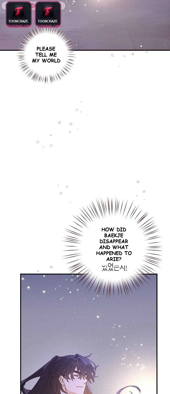 Onsaemiro Episode 4 - Page 14