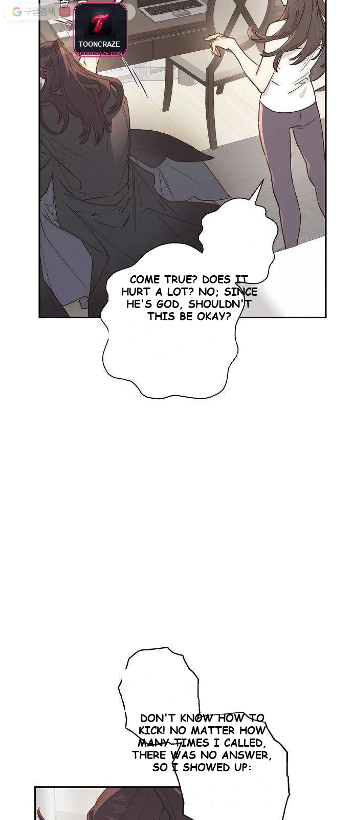 Onsaemiro Episode 4 - Page 32
