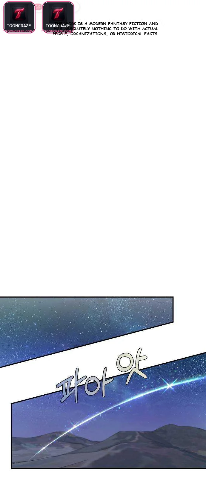 Onsaemiro Episode 4 - Page 4