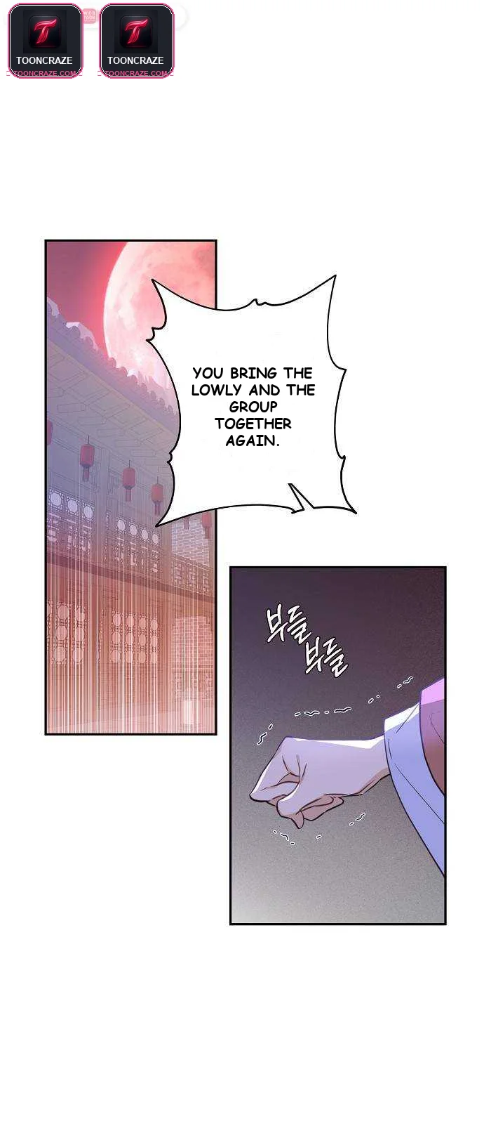 Onsaemiro Episode 4 - Page 60