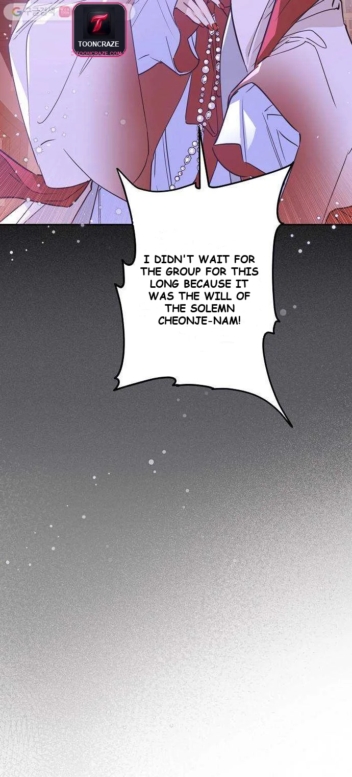 Onsaemiro Episode 4 - Page 63