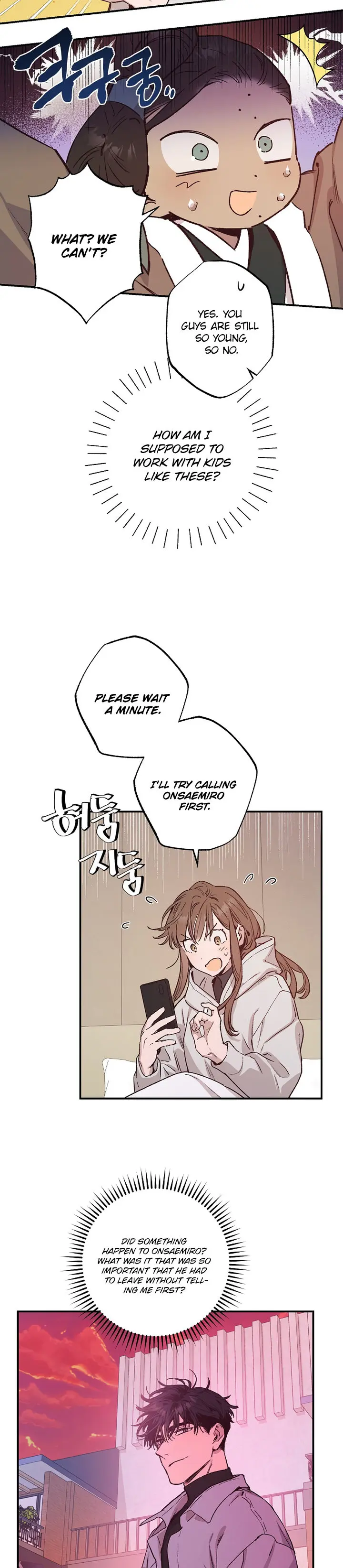 Onsaemiro Episode 40 - Page 14