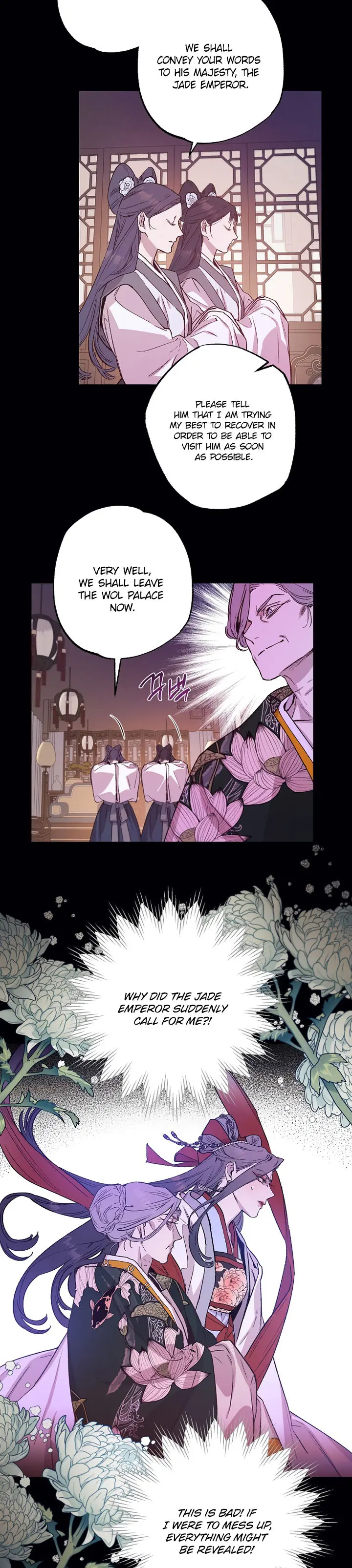 Onsaemiro Episode 41 - Page 14