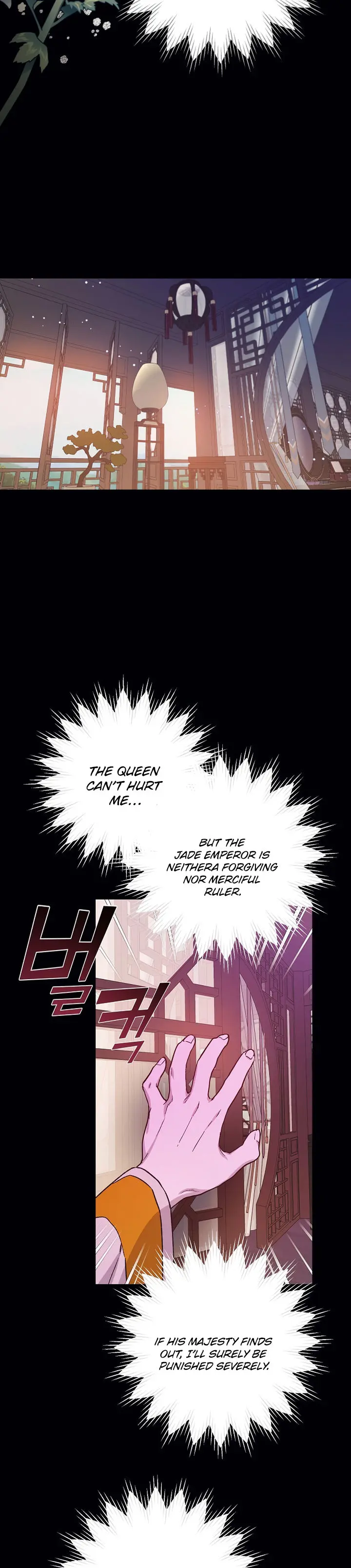Onsaemiro Episode 41 - Page 15
