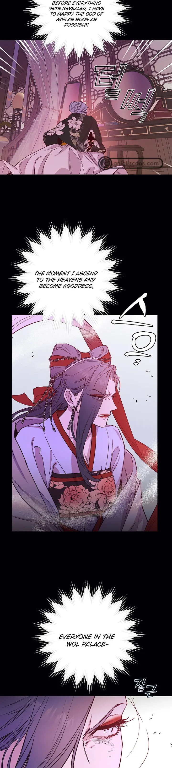 Onsaemiro Episode 41 - Page 16