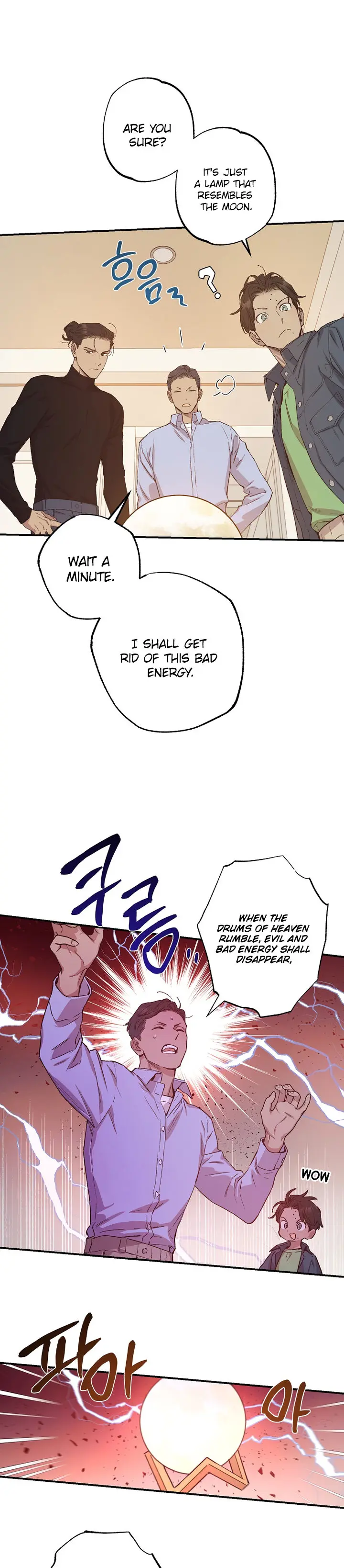 Onsaemiro Episode 41 - Page 8