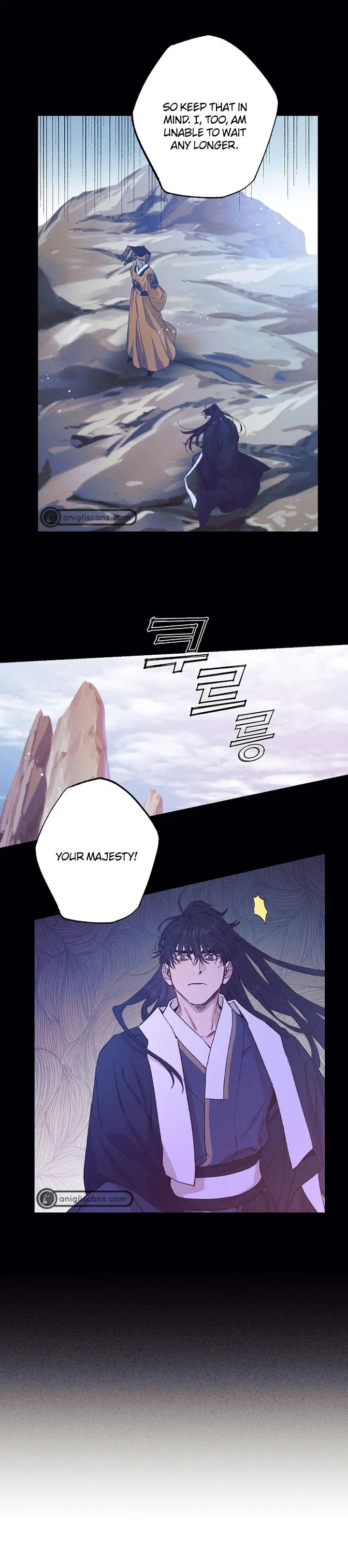 Onsaemiro Episode 42 - Page 1