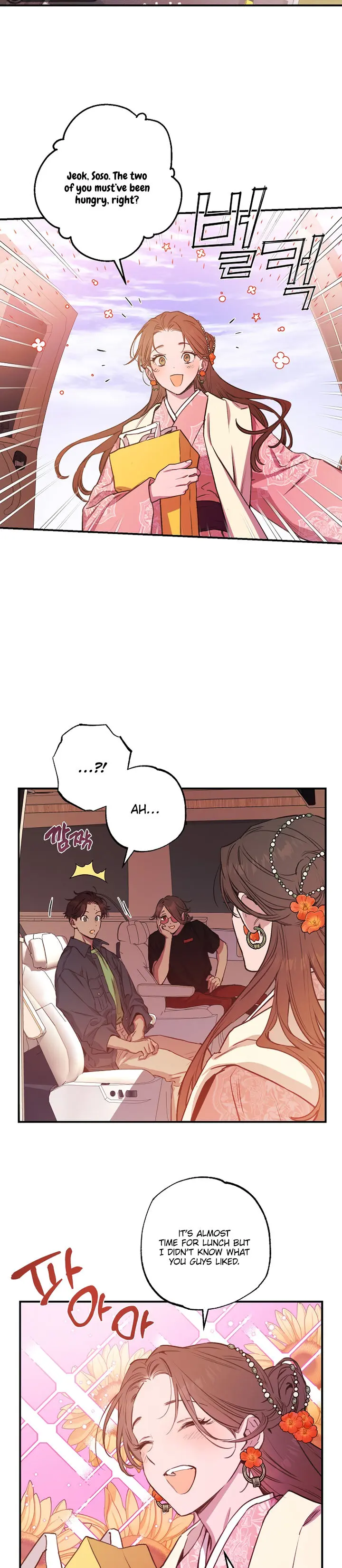 Onsaemiro Episode 42 - Page 11