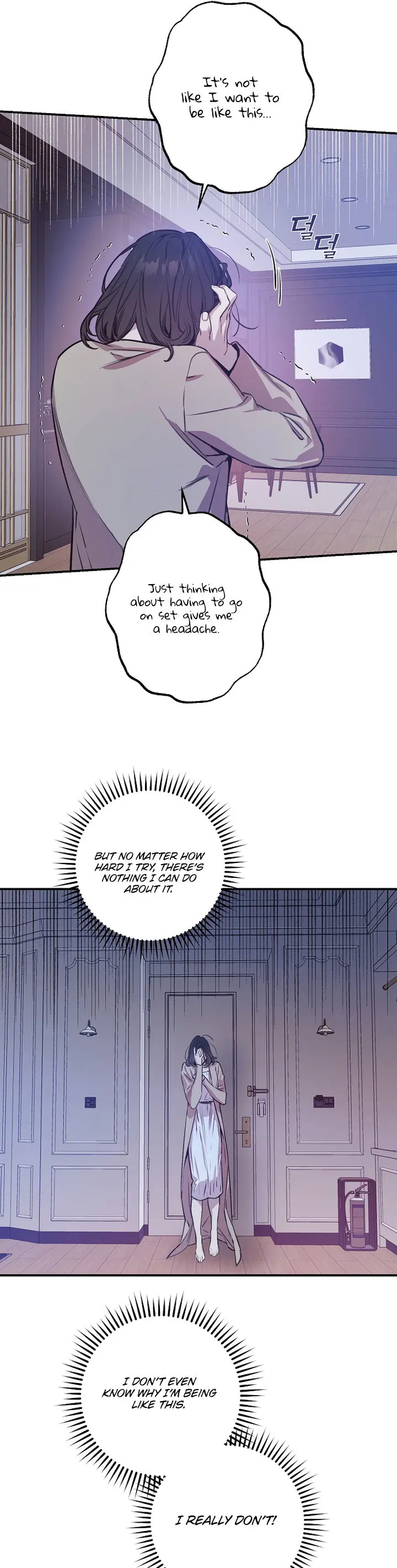 Onsaemiro Episode 42 - Page 19