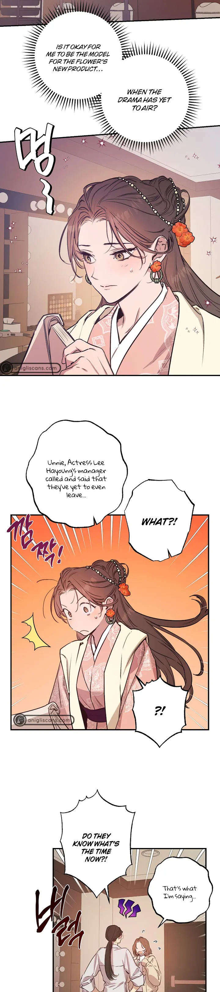 Onsaemiro Episode 42 - Page 3