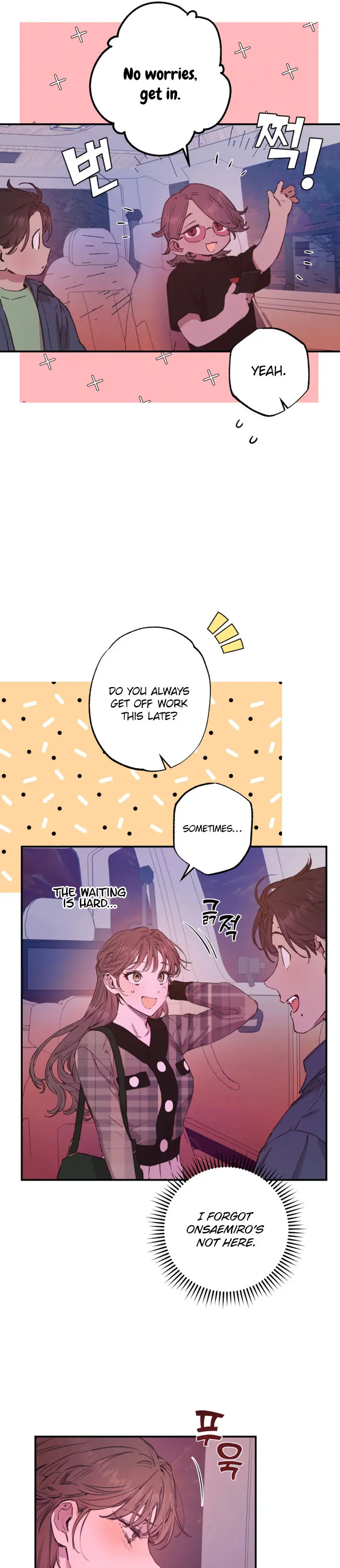 Onsaemiro Episode 44 - Page 13
