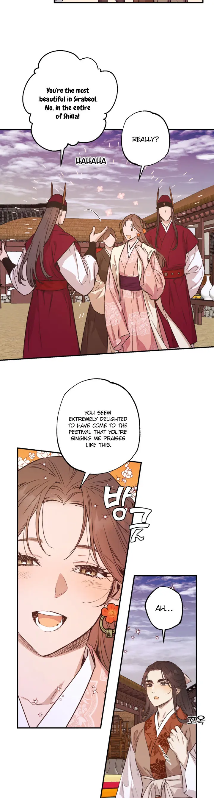 Onsaemiro Episode 44 - Page 2
