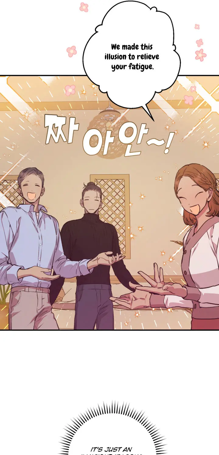 Onsaemiro Episode 44 - Page 25