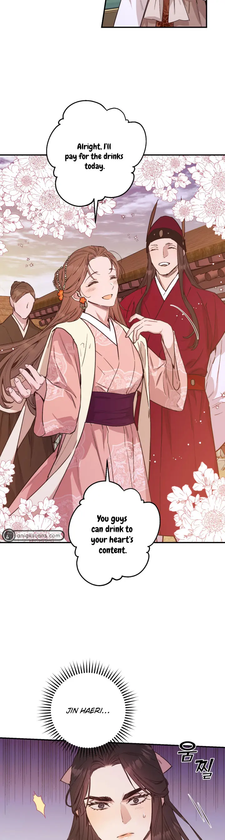 Onsaemiro Episode 44 - Page 3