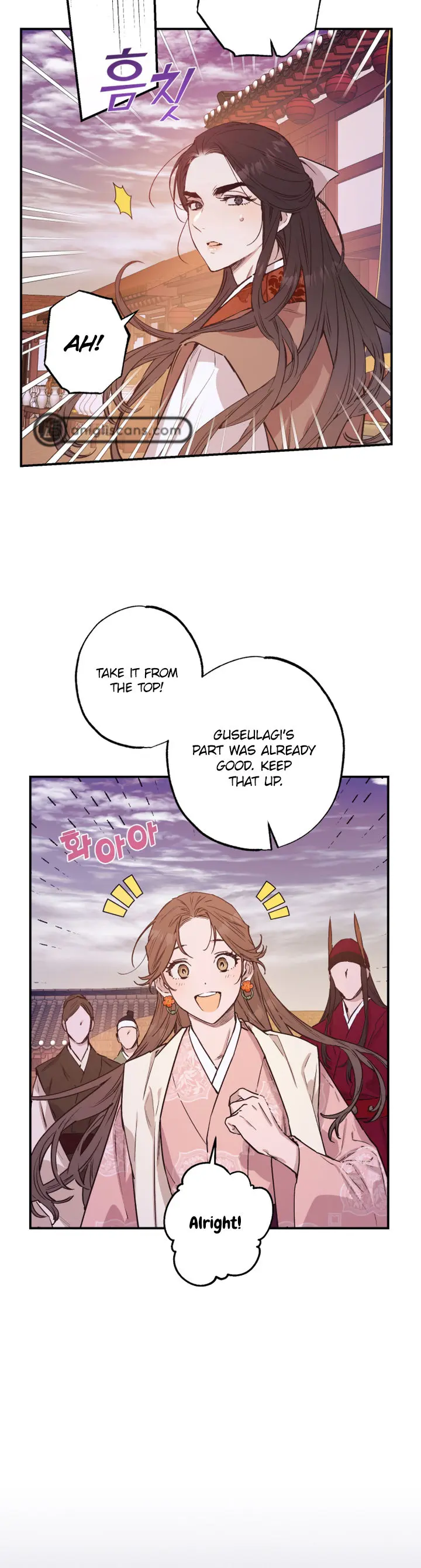Onsaemiro Episode 44 - Page 6