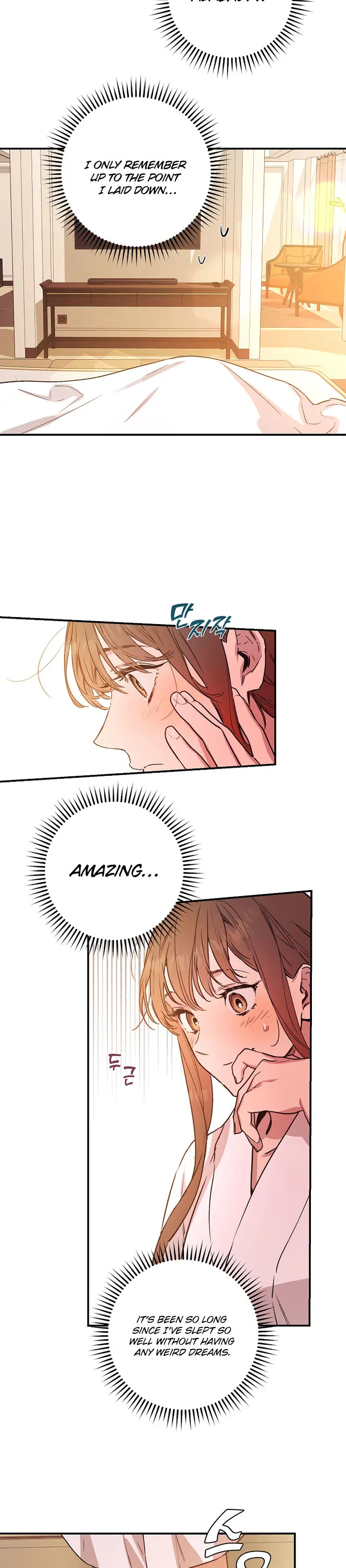 Onsaemiro Episode 45 - Page 17