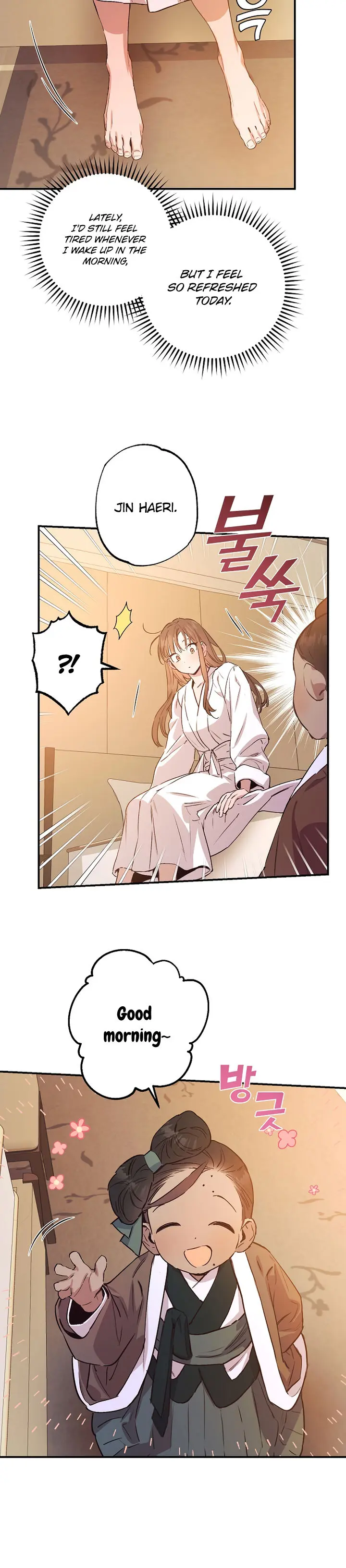 Onsaemiro Episode 45 - Page 18
