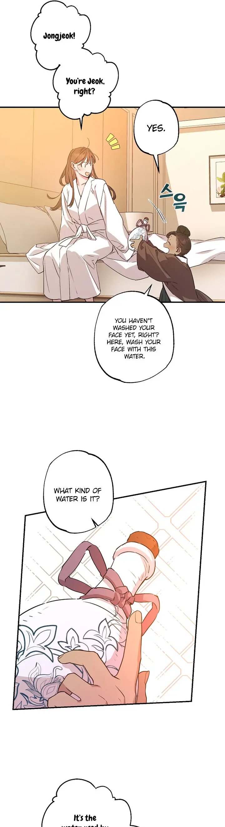 Onsaemiro Episode 45 - Page 19