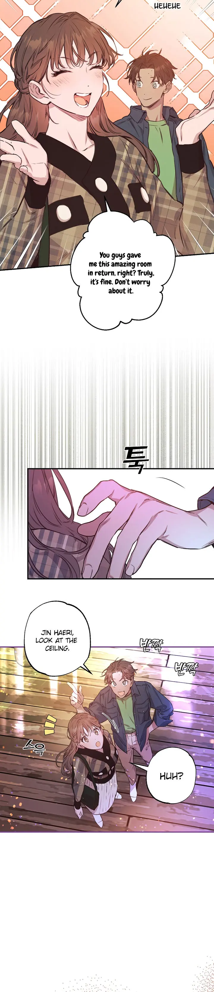 Onsaemiro Episode 45 - Page 3