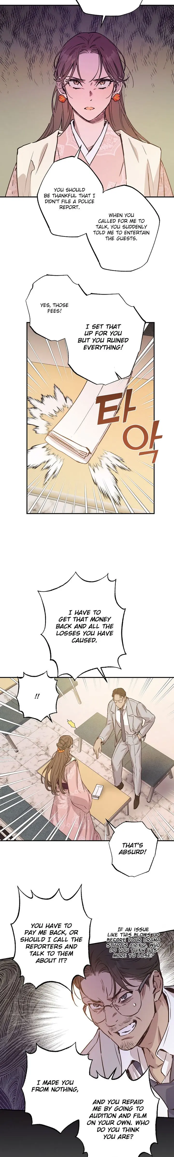 Onsaemiro Episode 46 - Page 10