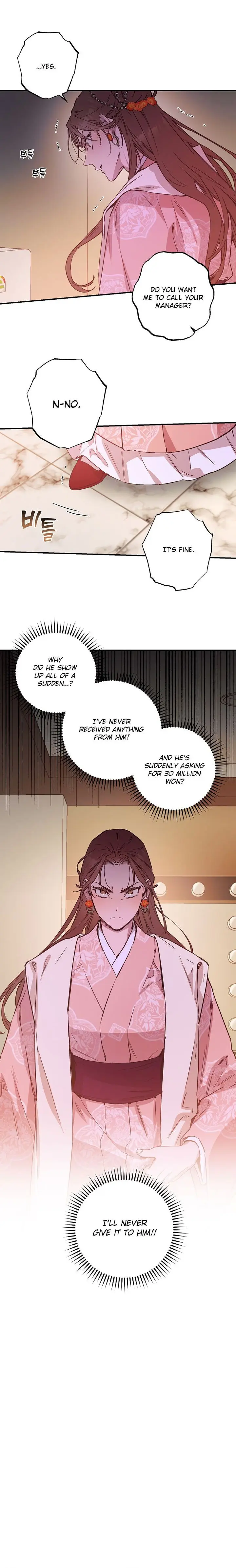 Onsaemiro Episode 46 - Page 12