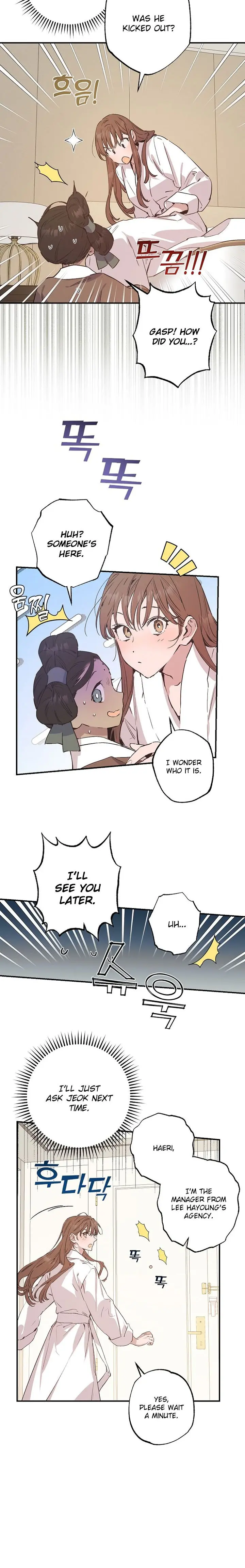 Onsaemiro Episode 46 - Page 3