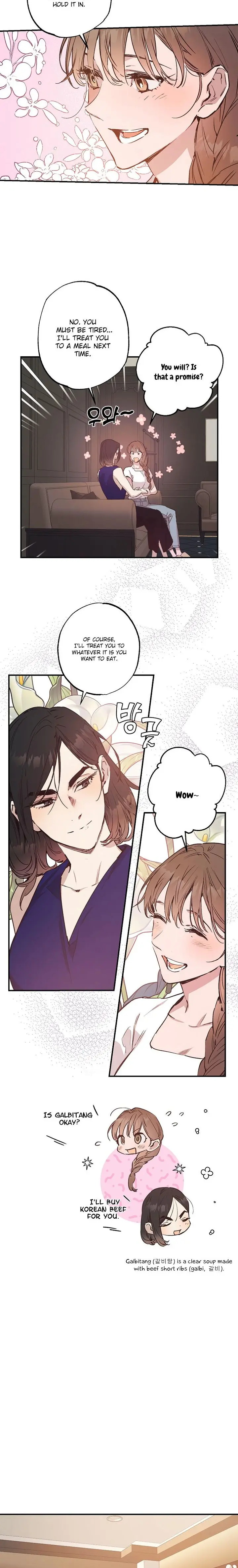 Onsaemiro Episode 46 - Page 6