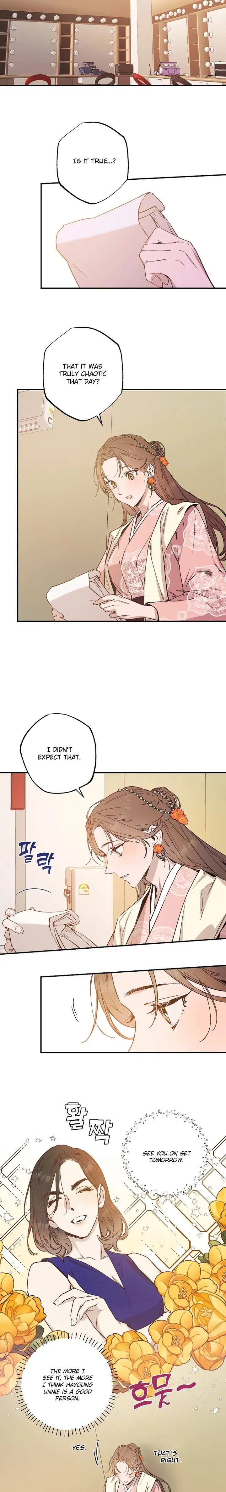 Onsaemiro Episode 46 - Page 7