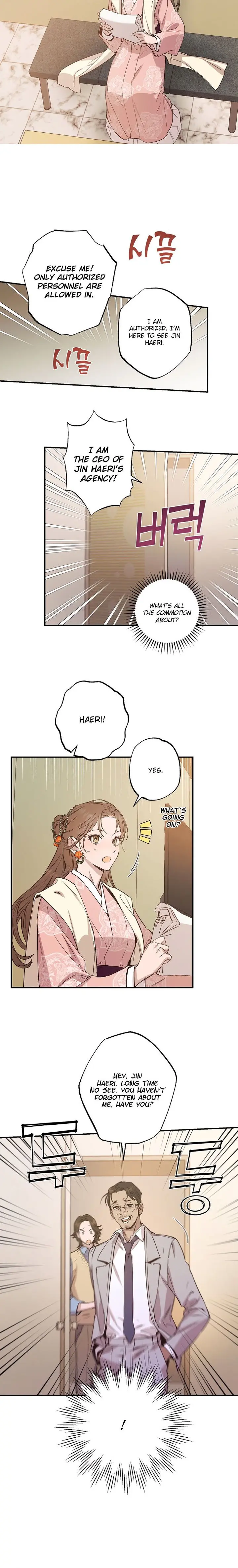 Onsaemiro Episode 46 - Page 8