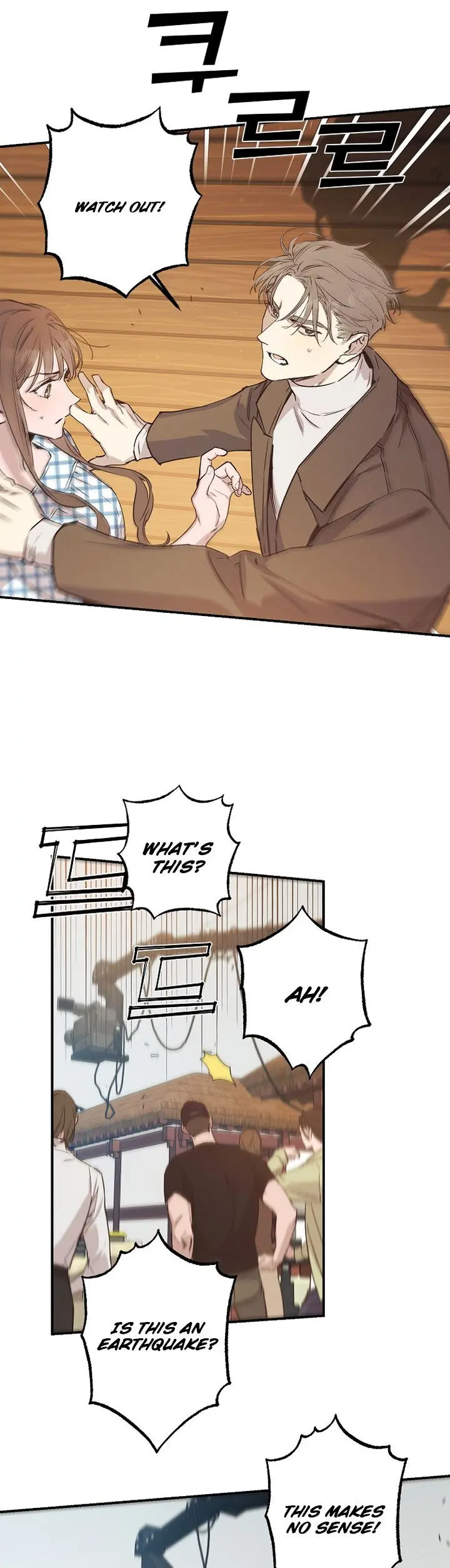 Onsaemiro Episode 47 - Page 15