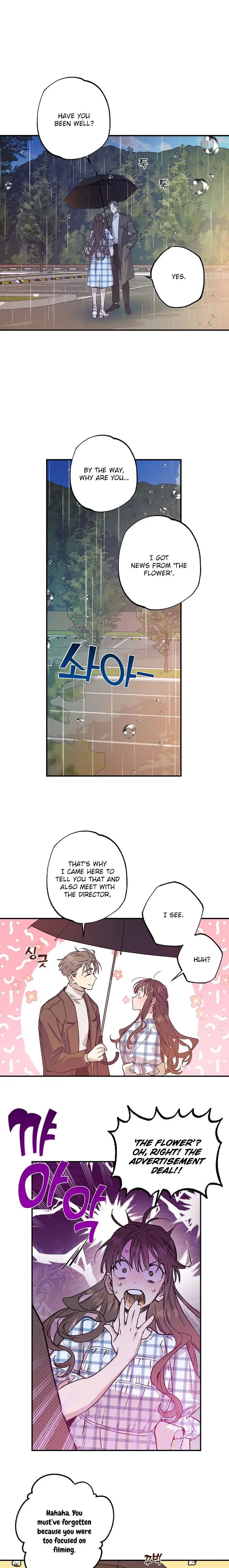 Onsaemiro Episode 47 - Page 7