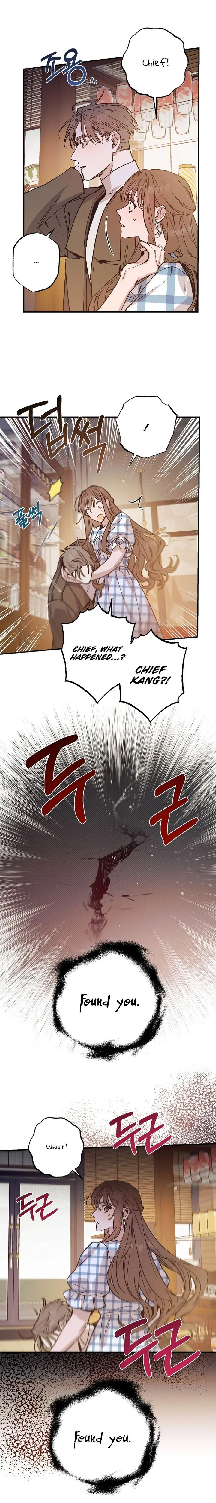 Onsaemiro Episode 48 - Page 8