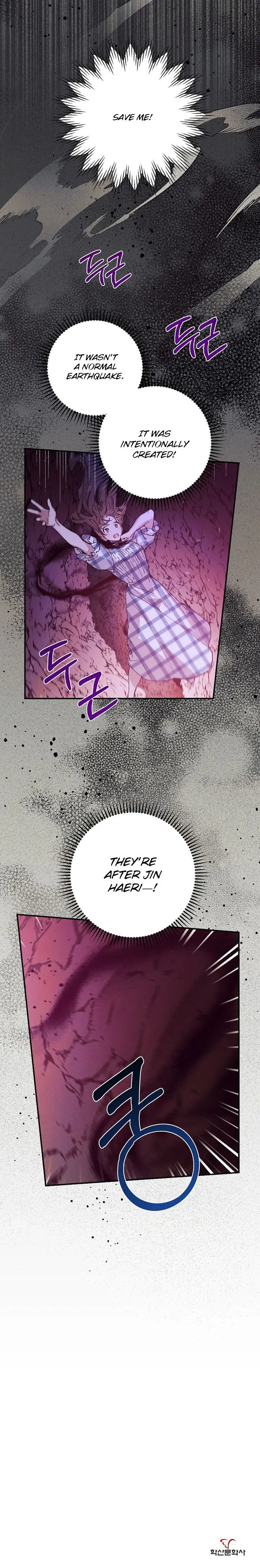 Onsaemiro Episode 49 - Page 16