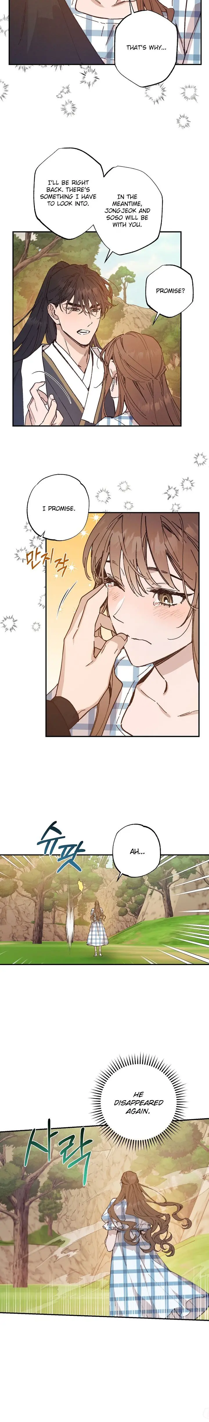 Onsaemiro Episode 49 - Page 4