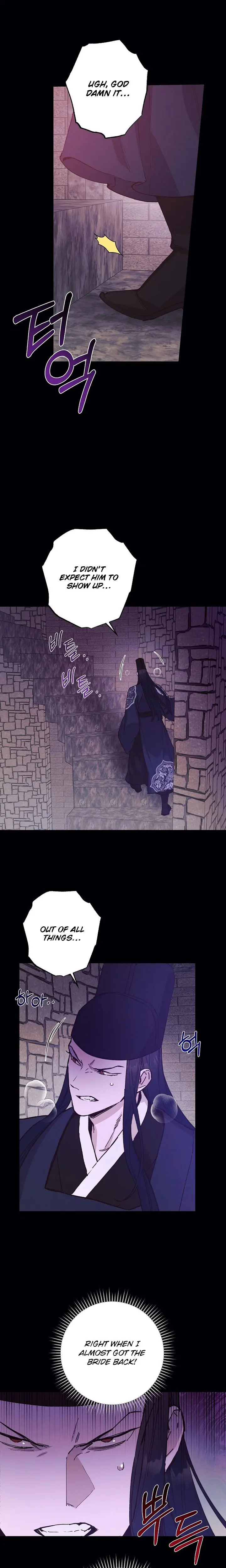 Onsaemiro Episode 49 - Page 6