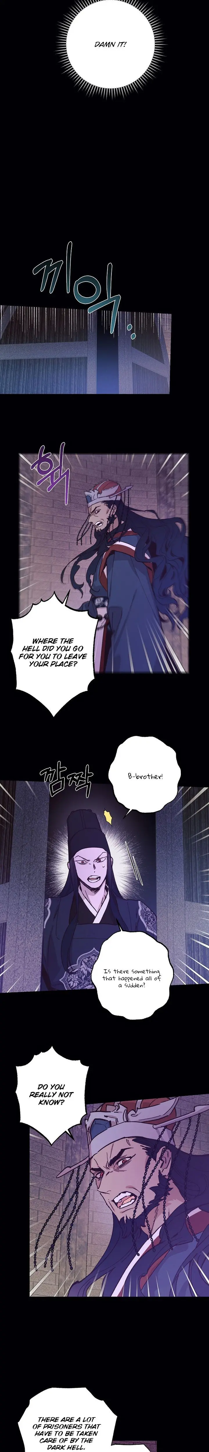 Onsaemiro Episode 49 - Page 7