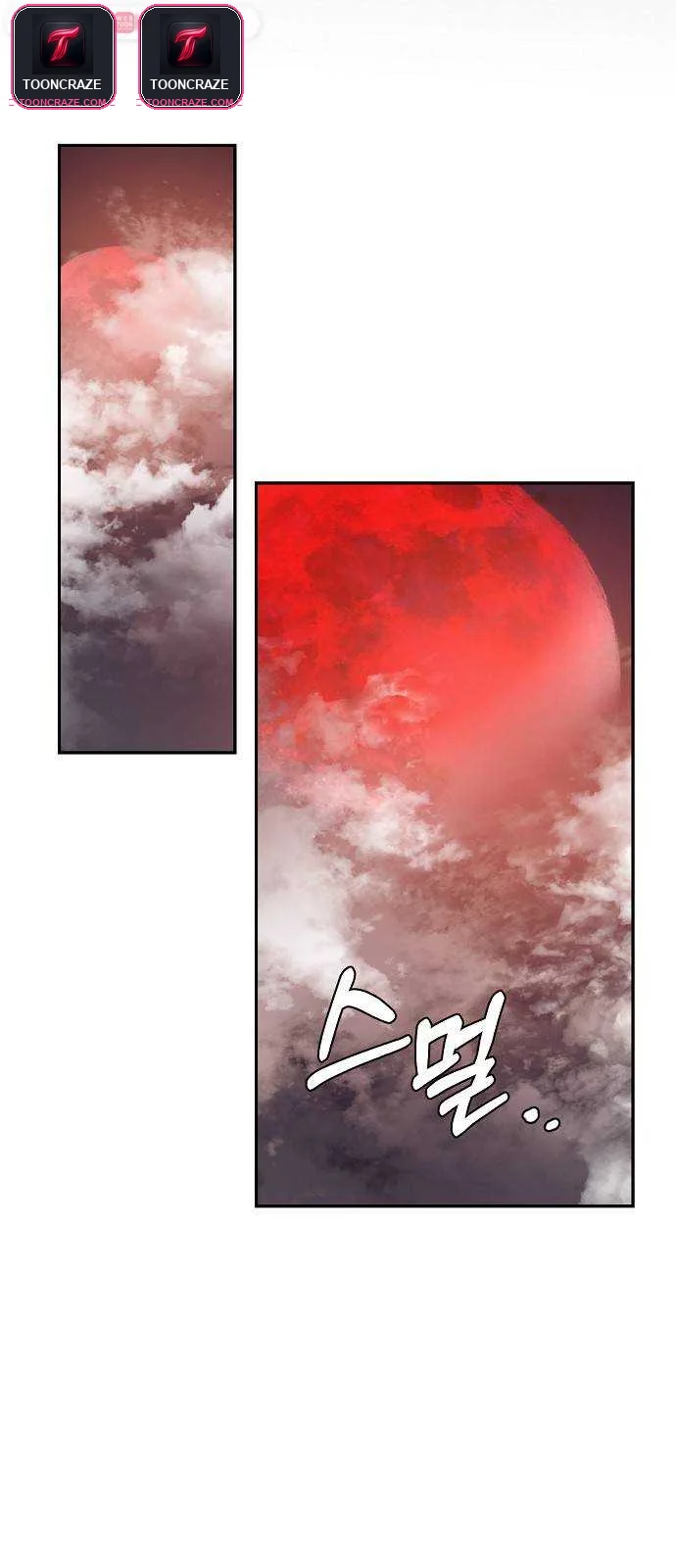 Onsaemiro Episode 5 - Page 16